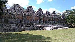Archivo:Casa de las Palomas