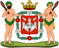 Coat of arms of Antwerp (City)