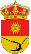 Escudo de La Victoria (Cordoba).svg