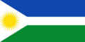Flag of Miraflores (Guaviare)