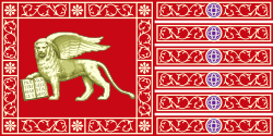 Archivo:Flag of Most Serene Republic of Venice