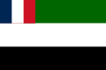 Flag of Syria (1930–1932)