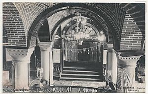 Archivo:Great Synagogue of Baghdad