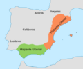 Hispania 1a division provincial