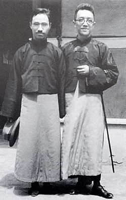 Archivo:Hu Hsen Hsu and Hu Shih