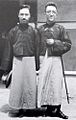 Hu Hsen Hsu and Hu Shih