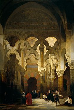 Archivo:Interior de la mezquita de Córdoba (David Roberts)