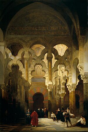 Archivo:Interior de la mezquita de Córdoba (David Roberts)