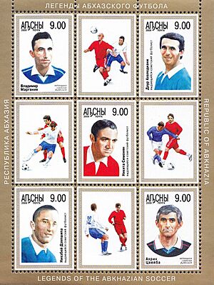 Archivo:Legends of Abkhazian Soccer 2009 stampsheet