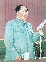 Mao Zedong making speech.jpg
