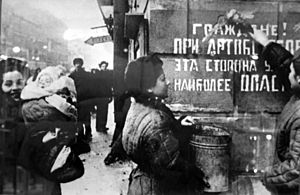 Archivo:Opasna eta storona