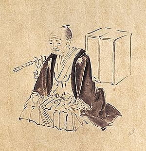 Archivo:Seki Kowa