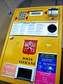 Stamp vending machine (Poste Vaticane)