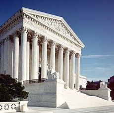 Archivo:Supreme Court of the United States
