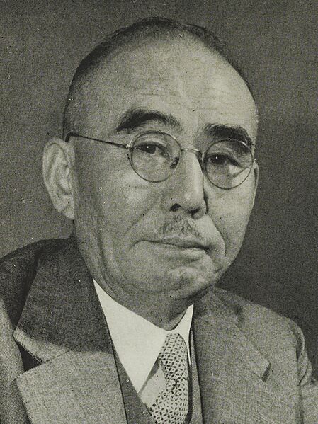Tanzan Ishibashi portrait (cropped)