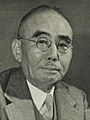 Tanzan Ishibashi portrait (cropped)