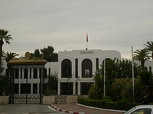 Archivo:Tunisian Chamber Deputies