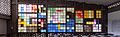 UCV 2015-300 Vitral de José Braulio Salazar, 1956