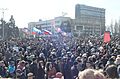 2014-03-08. Митинг в Донецке 032