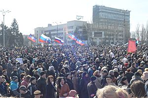 Archivo:2014-03-08. Митинг в Донецке 032