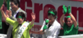 2016日本前衆議院議員及内閣大臣小池百合子競選東京都知事 Former Member of Japanese House of Representatives and Cabinet Minister Yuriko Koike Runs for Governor of Tokyo 1