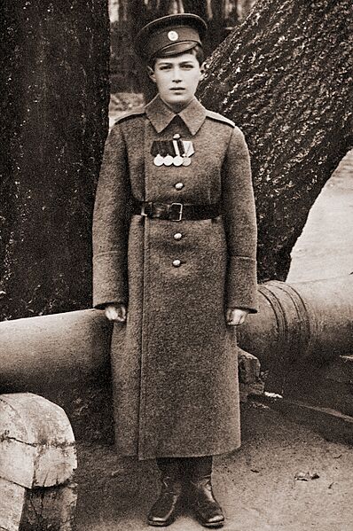 Alexei Nikolaevich of Russia