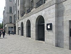 Apple Store Berlin 1