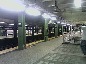 Atlantic Avenue - IRT Eastern Parkway Line Platform shot.jpg