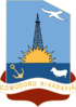 COA-Comodoro Rivadavia.svg