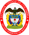 Coat of arms of the Sovereign State of Bolivar.svg