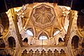 Cordoba, la Mezquita - Cúpula de la Maqsura