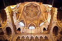 Archivo:Cordoba, la Mezquita - Cúpula de la Maqsura