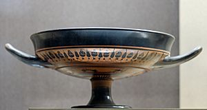 Archivo:Droop cup Louvre CA2512