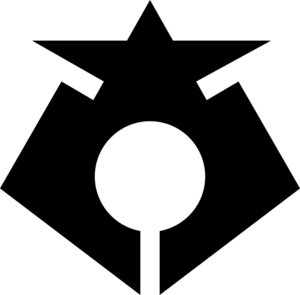Archivo:Emblem of Rikuzentakata, Iwate
