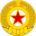 Emblem of the Korean People's Army.svg