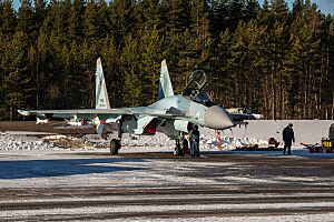 Archivo:FighterAircraftExercise2020-01