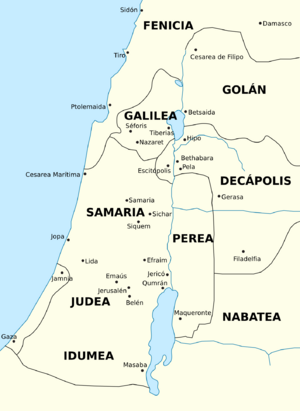 Archivo:First century Iudaea province-es