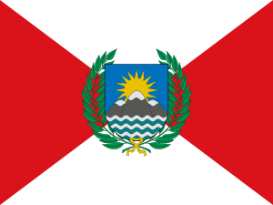Archivo:Flag of Peru (1821-1822)