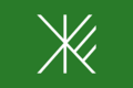 Flag of Suginami, Tokyo