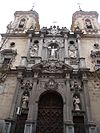 Granada-Basílica de San Juan de Dios-1-Fachada.JPG