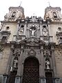 Granada-Basílica de San Juan de Dios-1-Fachada