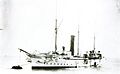 HMS Sepent