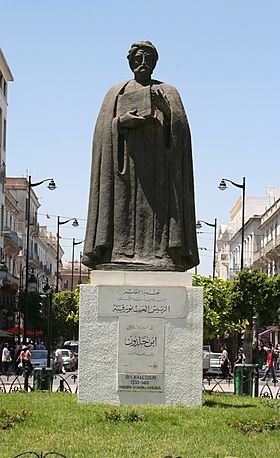 Archivo:Ibn Khaldoun-Kassus