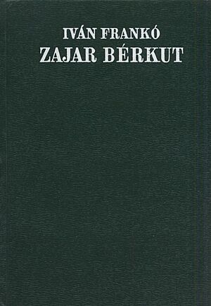 Archivo:Iván Frankó. Zajar Berkut