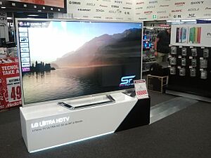 Archivo:LG ultra HD TV