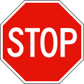 Liberian Road Signs - Regulatory Sign - Stop
