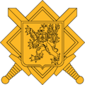 Logo Czechoslovak Army (pre1961)