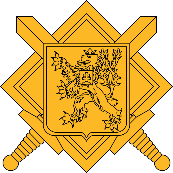 Logo Czechoslovak Army (pre1961)