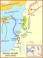 Ninth Crusade-es