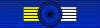 Ordre national du Merite GO ribbon.svg